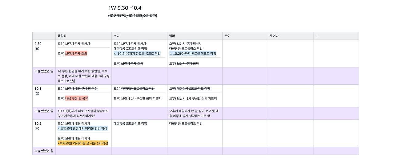 스크린샷 2019-10-22 오전 10.21.00.png