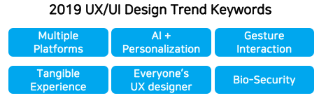 스크린샷 2018-12-17 오전 9.45.42.png