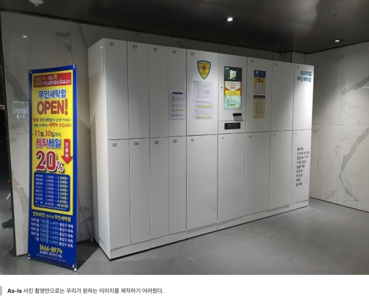 Group 1261169702.png