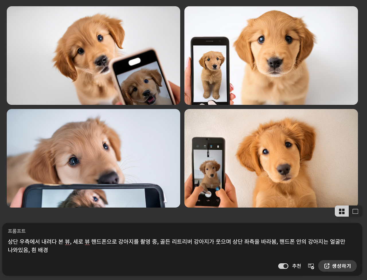 구조 스타일 제작 1.png