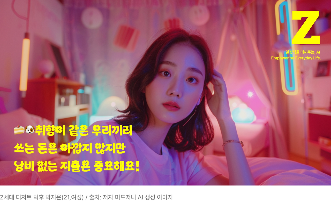 브런치 이미지4.png