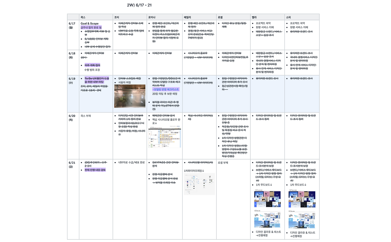 스크린샷 2019-10-17 오전 10.32.28.png