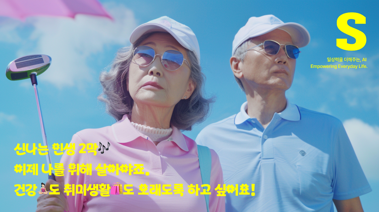 브랜딩 (8) 1.png