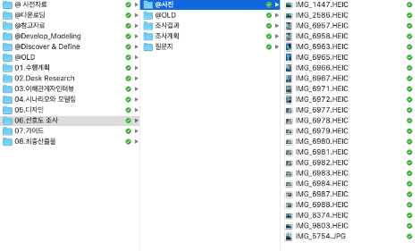 image_preview (5).png