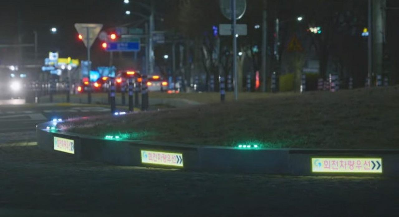 이연쏠라스톤의 태양광 경계석.png