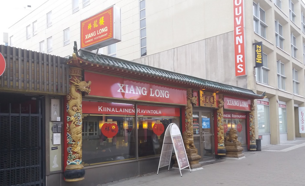 스크린샷 2017-01-03 오후 2.08.37.png