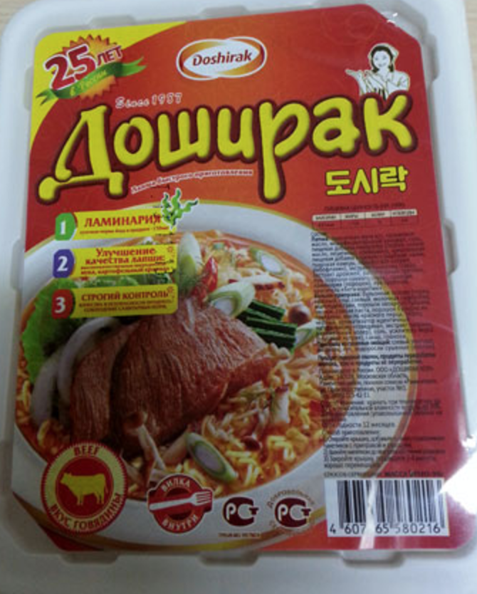 스크린샷 2016-12-28 오전 10.43.42.png