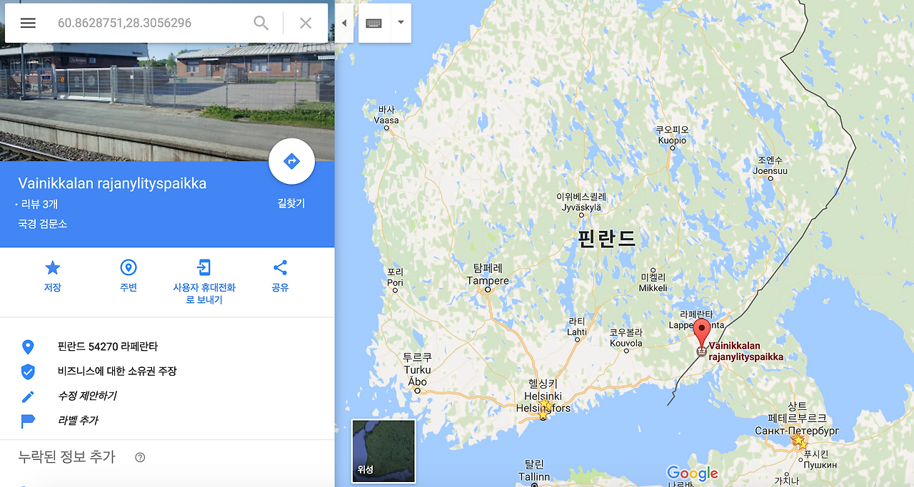 스크린샷 2017-02-02 오후 2.40.18.png