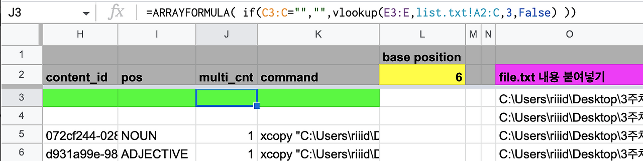 스크린샷 2023-01-26 오전 9.39.56.png