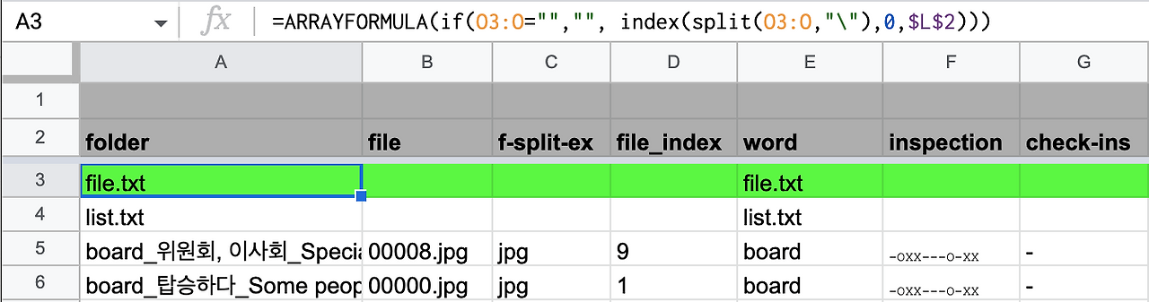 스크린샷 2023-01-25 오후 12.54.23.png