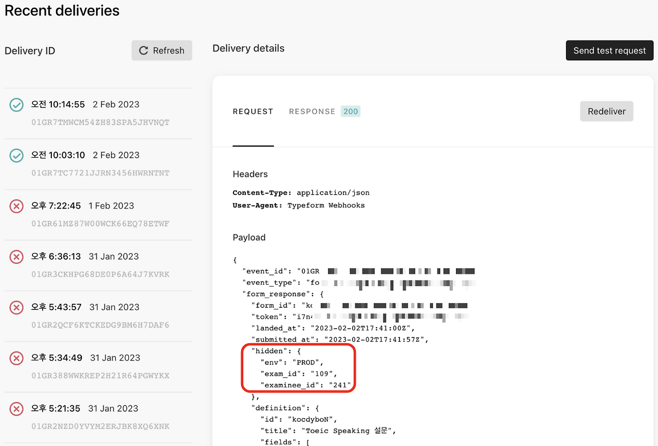 스크린샷 2023-02-07 오후 6.54.05.png