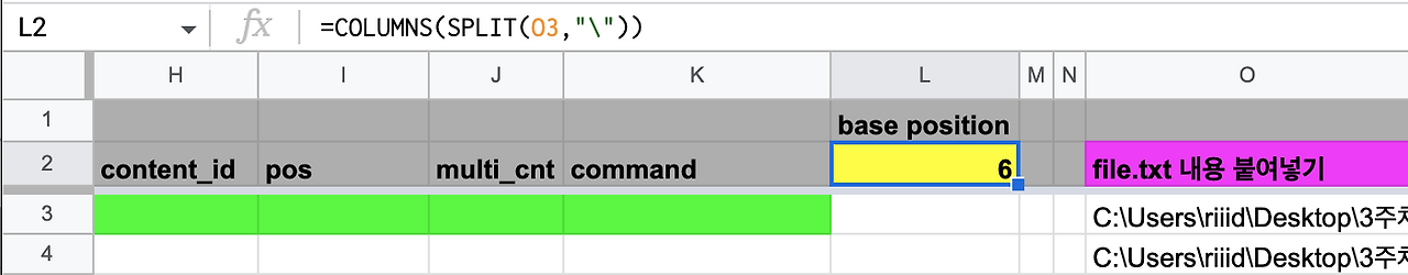 스크린샷 2023-01-26 오전 9.42.05.png