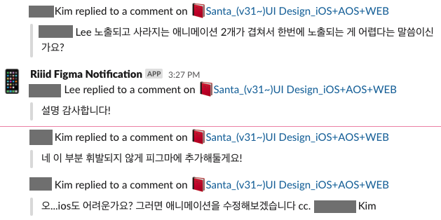 스크린샷 2022-08-10 오후 3.32.49.png