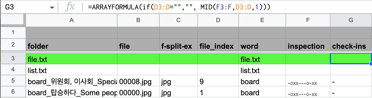 스크린샷 2023-01-25 오후 12.57.32.png