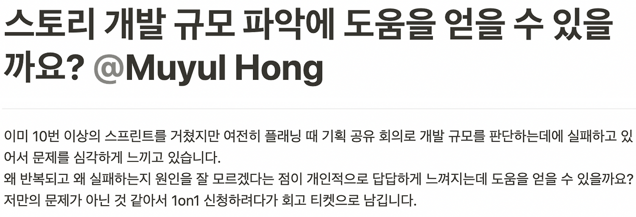 스크린샷 2022-08-08 오후 5.18.50.png