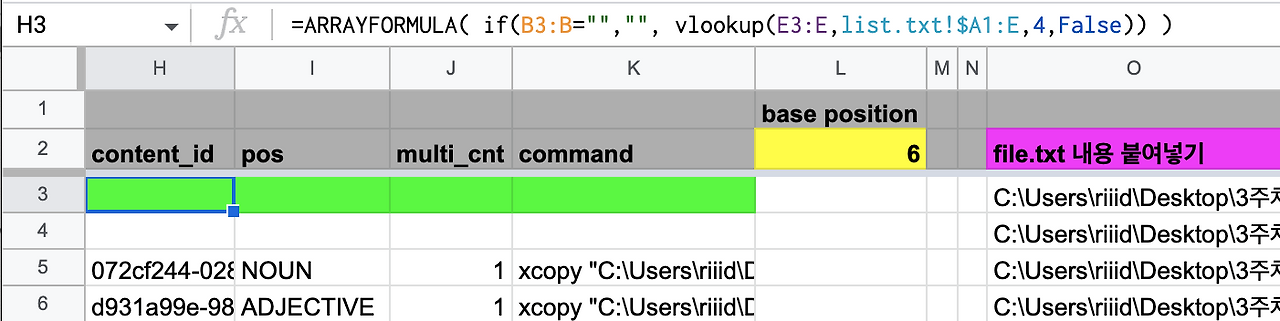 스크린샷 2023-01-26 오전 9.39.06.png