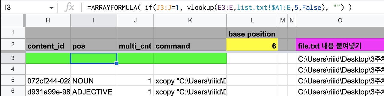스크린샷 2023-01-26 오전 9.39.31.png
