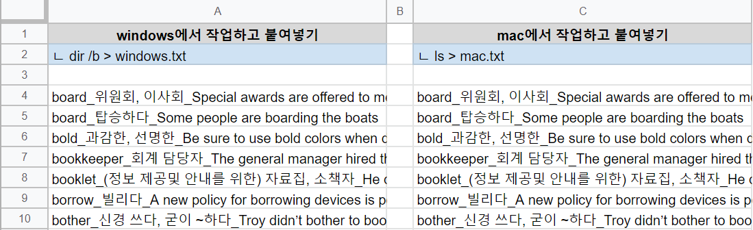 2023-01-24 15 56 37.png