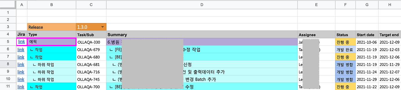 스크린샷 2021-12-08 오후 3.40.17.png