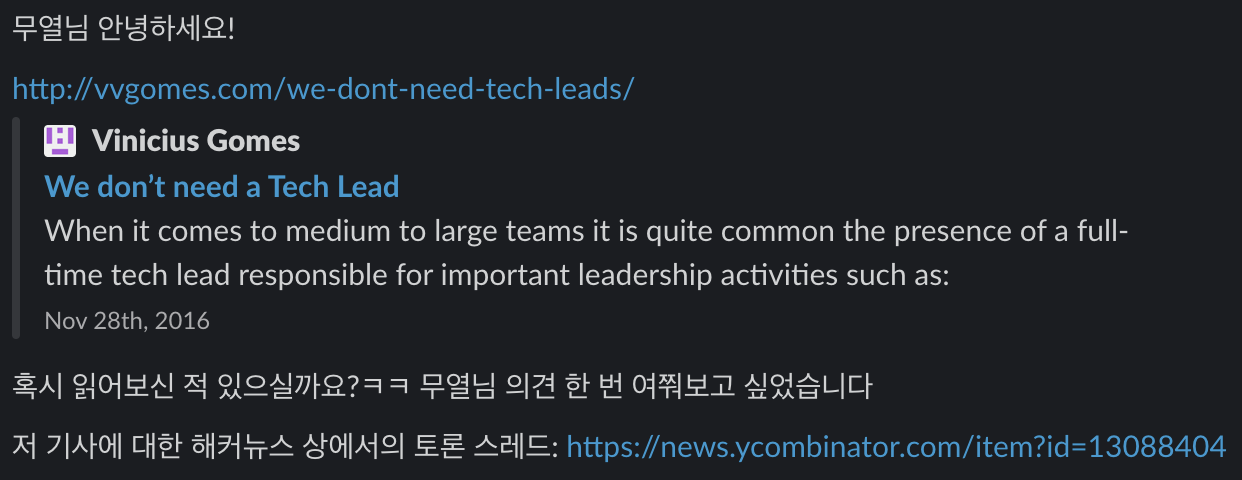 스크린샷 2023-12-07 오전 11.23.35.png