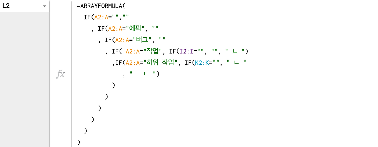 스크린샷 2021-12-08 오후 3.20.07.png