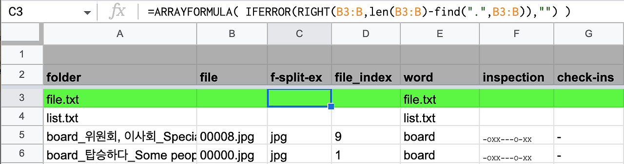 스크린샷 2023-01-25 오후 12.55.37.png