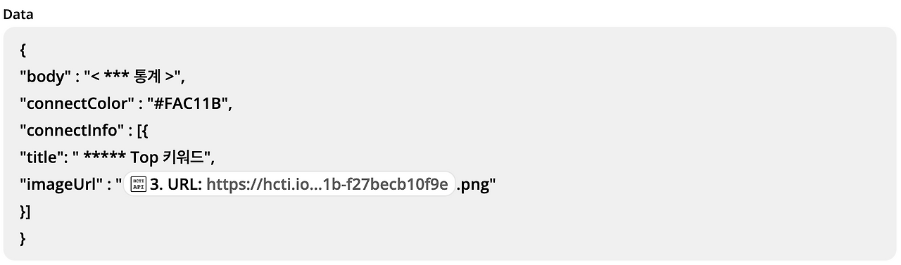 스크린샷 2020-05-24 오후 3.12.14.png