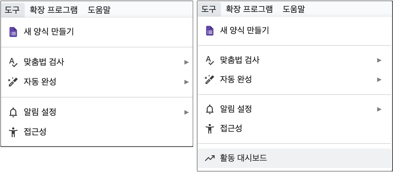 스크린샷 2023-05-03 오전 10.15.34.png