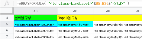 스크린샷 2020-05-24 오후 2.48.03.png