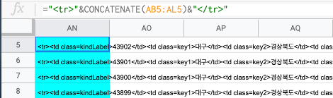 스크린샷 2020-05-24 오후 2.52.06.png
