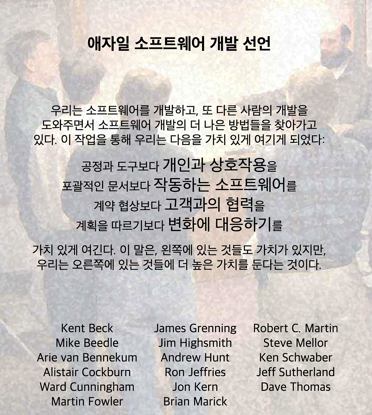 스크린샷 2022-05-27 오후 4.36.22.png