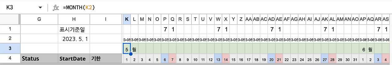 스크린샷 2023-05-19 오전 9.37.29.png