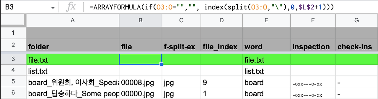 스크린샷 2023-01-25 오후 12.53.57.png