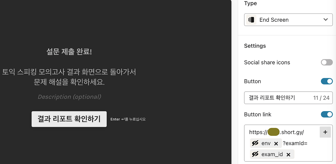 스크린샷 2023-02-17 오전 9.51.46.png