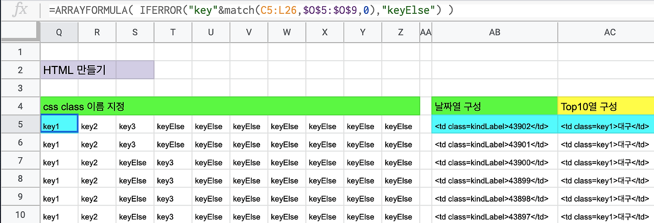 스크린샷 2020-05-24 오후 2.46.48.png