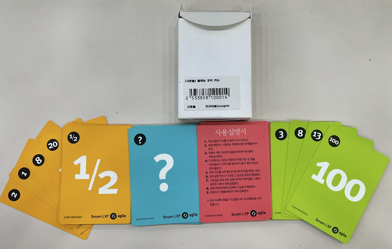 스크린샷 2022-08-11 오전 10.33.24.png