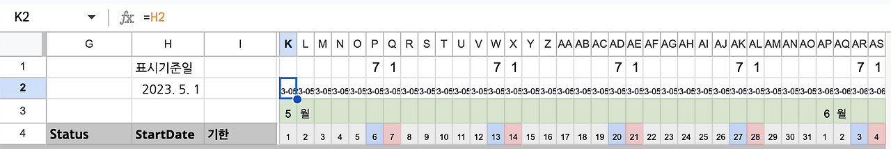 스크린샷 2023-05-19 오전 9.37.15.png