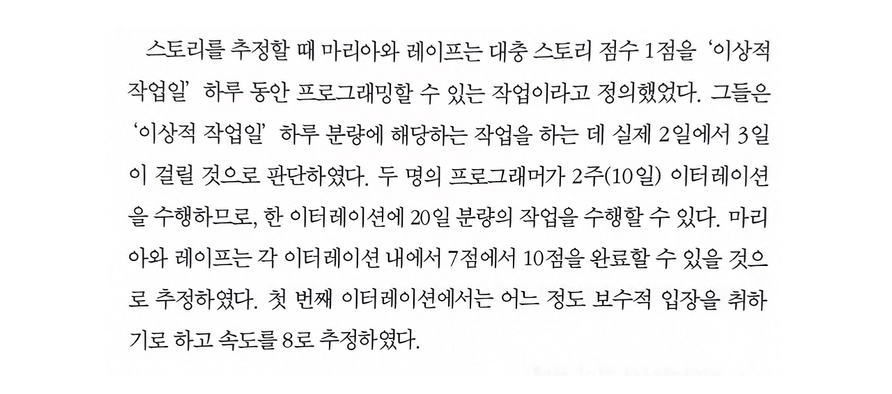 스크린샷 2022-08-11 오전 10.31.14.png