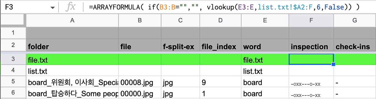 스크린샷 2023-01-25 오후 12.57.16.png
