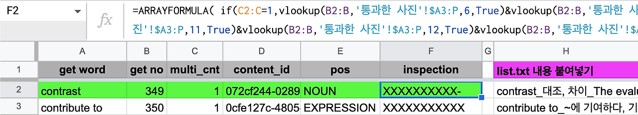 스크린샷 2023-01-26 오전 9.35.29.png