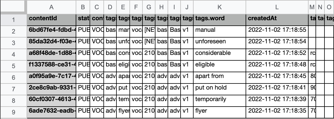 스크린샷 2023-01-24 오후 6.17.25.png
