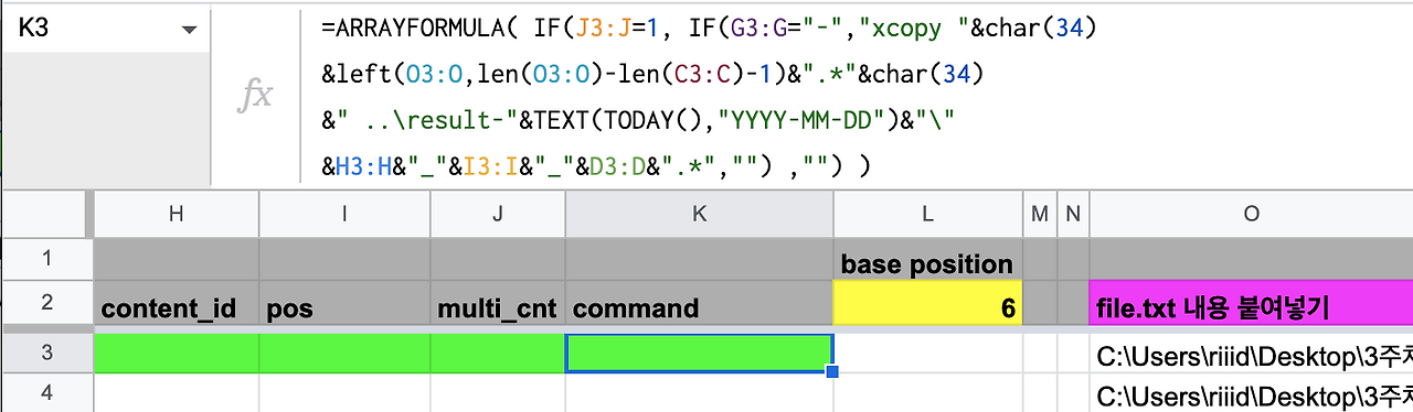스크린샷 2023-01-26 오전 9.40.42.png