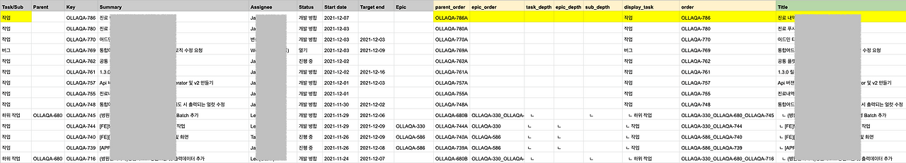 스크린샷 2021-12-08 오후 2.57.46.png