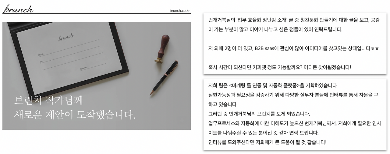 스크린샷 2022-12-01 오후 4.12.26.png