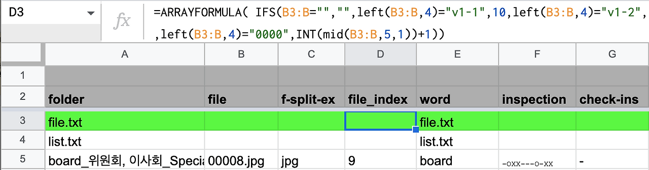 스크린샷 2023-01-25 오후 12.56.19.png