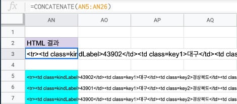 스크린샷 2020-05-24 오후 2.51.30.png