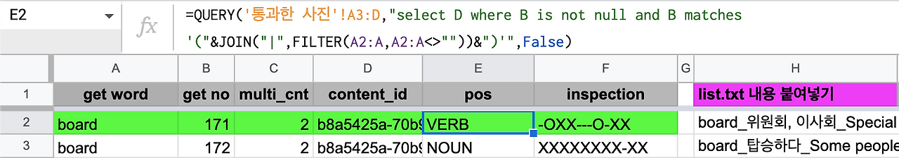 스크린샷 2023-01-25 오전 10.28.07.png