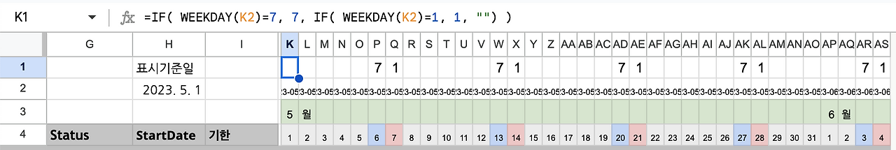 스크린샷 2023-05-19 오전 9.37.00.png