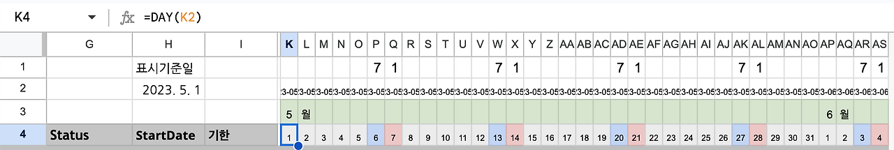 스크린샷 2023-05-19 오전 9.37.54.png
