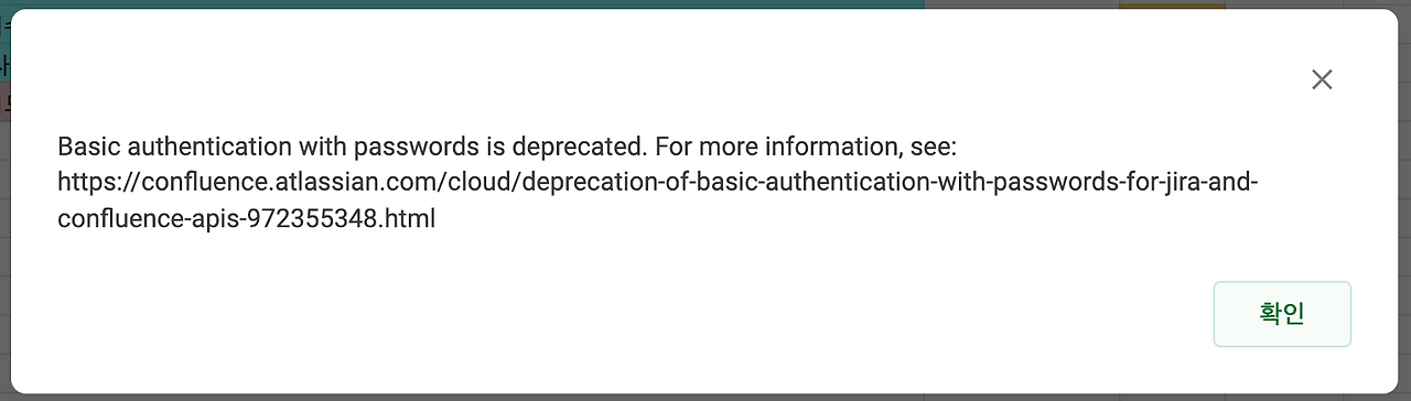 스크린샷 2021-12-08 오전 10.54.28.png